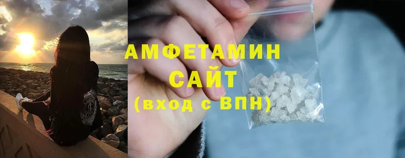 Amphetamine Premium  Северо-Курильск 