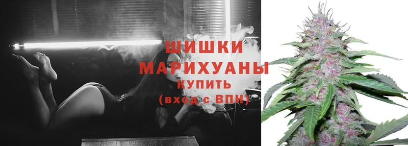 shop официальный сайт  Северо-Курильск  Конопля White Widow  купить наркотики цена 